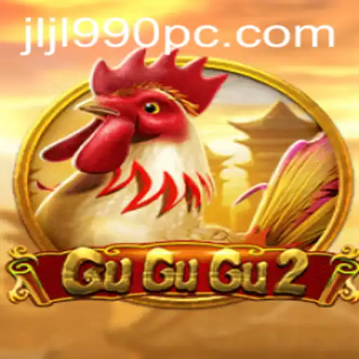 GuGuGu2: The Most Exciting Game of the Year